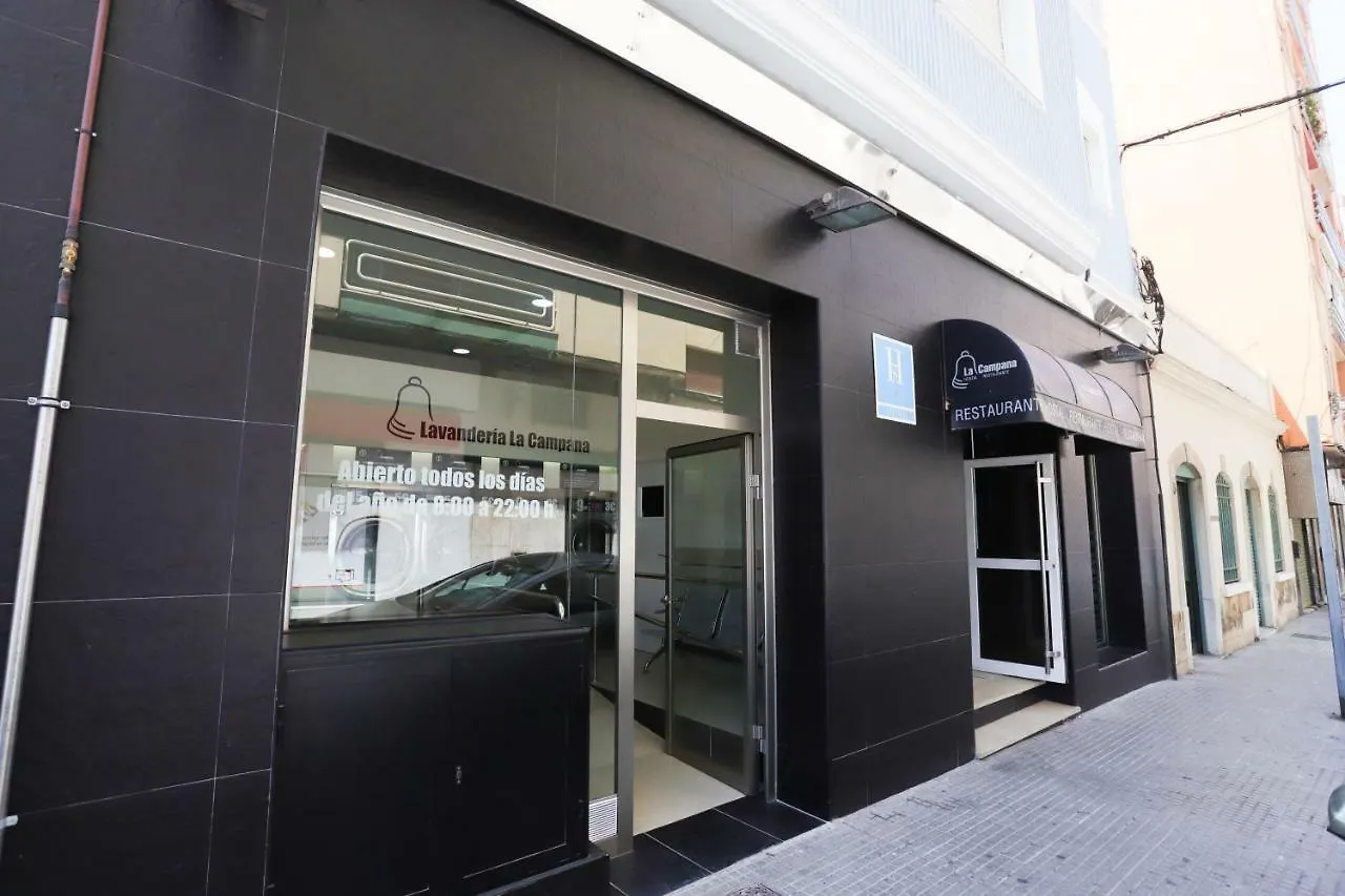 Hostal la Campana La Línea de la Concepción Hotel