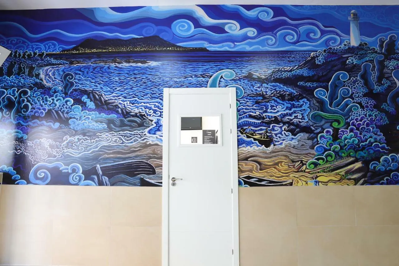 Hostal la Campana La Línea de la Concepción 0*,  España