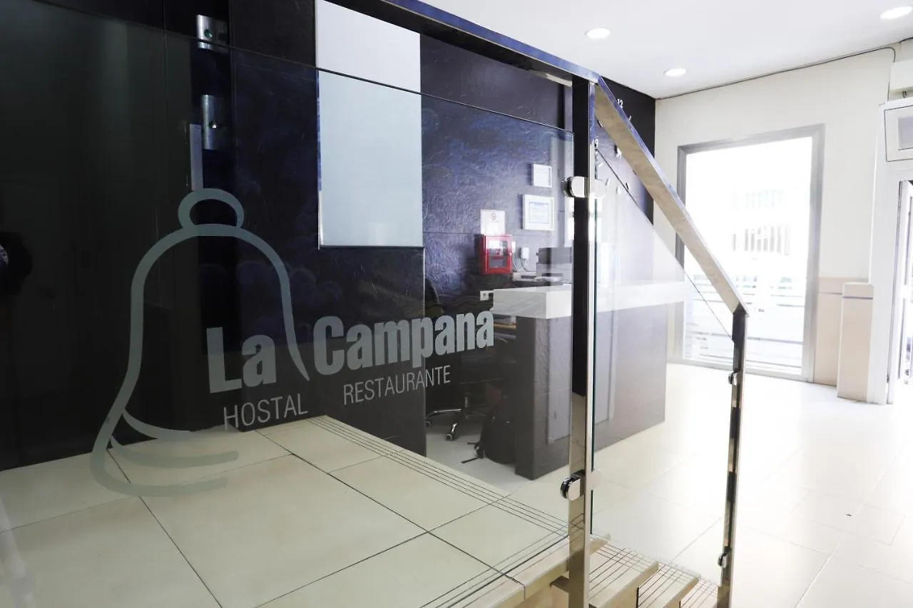 Hostal La Campana La Línea de la Concepción 0*,  Espagne