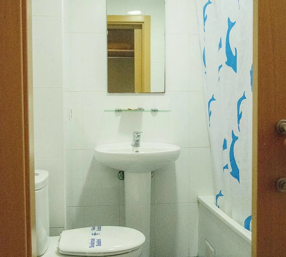 Hostal La Campana La Línea de la Concepción