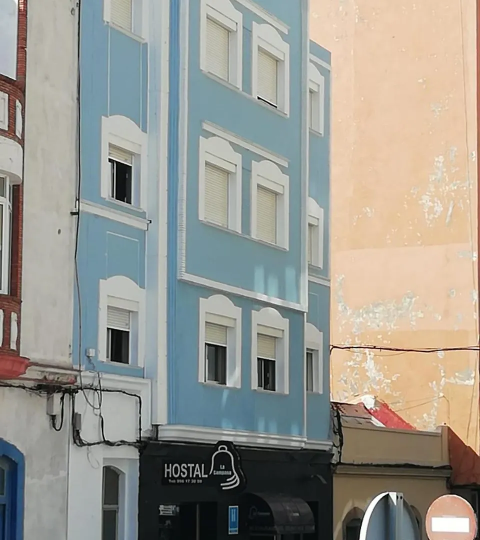 Hotel Hostal La Campana La Línea de la Concepción